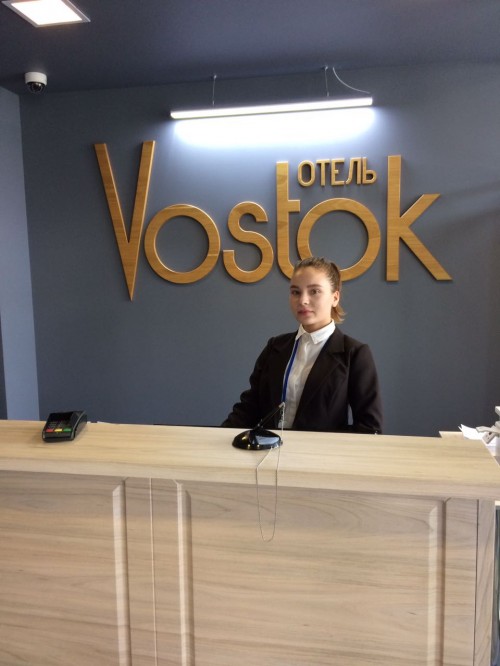           (WorldSkillsRussia)  2018  . -