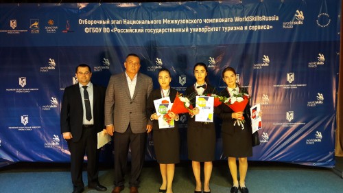       WorldSkills