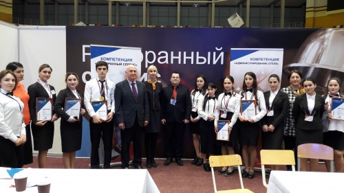    .  -     WORLDSKILLS RUSSIA