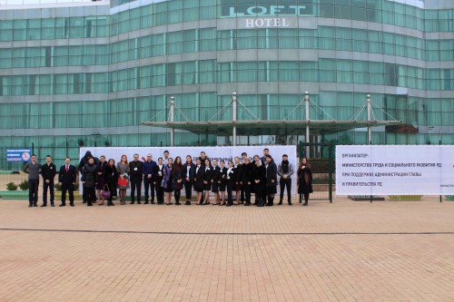III     (WorldSkills Russia)  